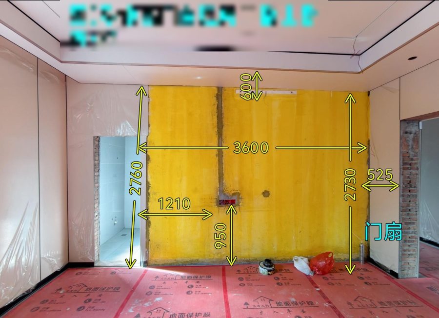 主卧衣柜②(墙宽 3600) 量尺当天(实拍)